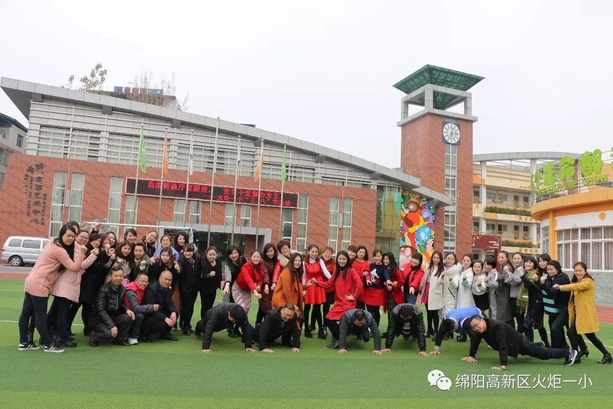 【三八节特辑】自由转换厅堂厨房，充当十足魅力女王