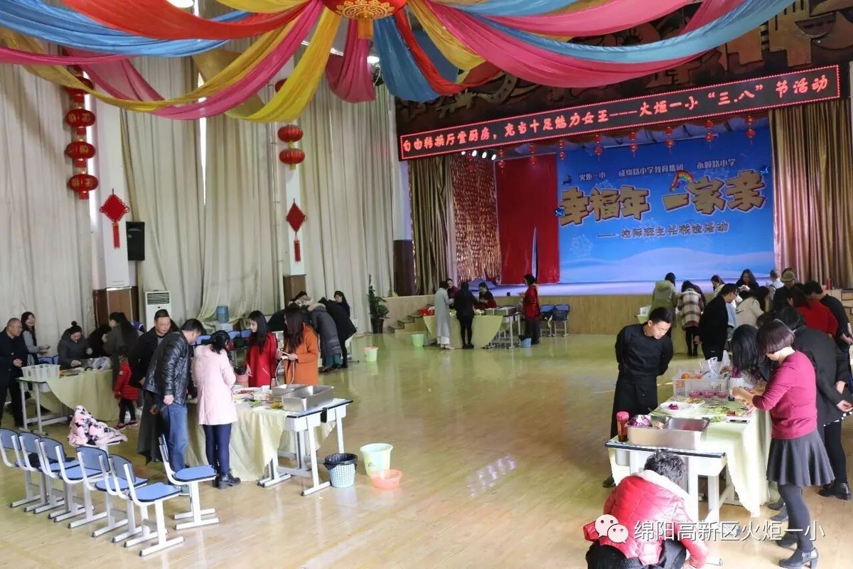 【三八节特辑】自由转换厅堂厨房，充当十足魅力女王