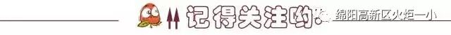 【三八节特辑】自由转换厅堂厨房，充当十足魅力女王