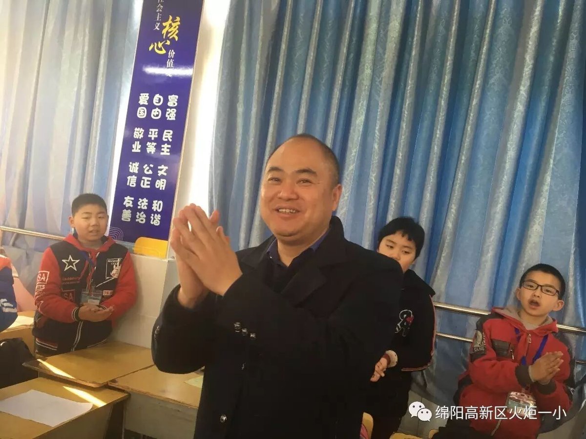 【班主任节速递3】今天，因你而多彩--感恩主题班会