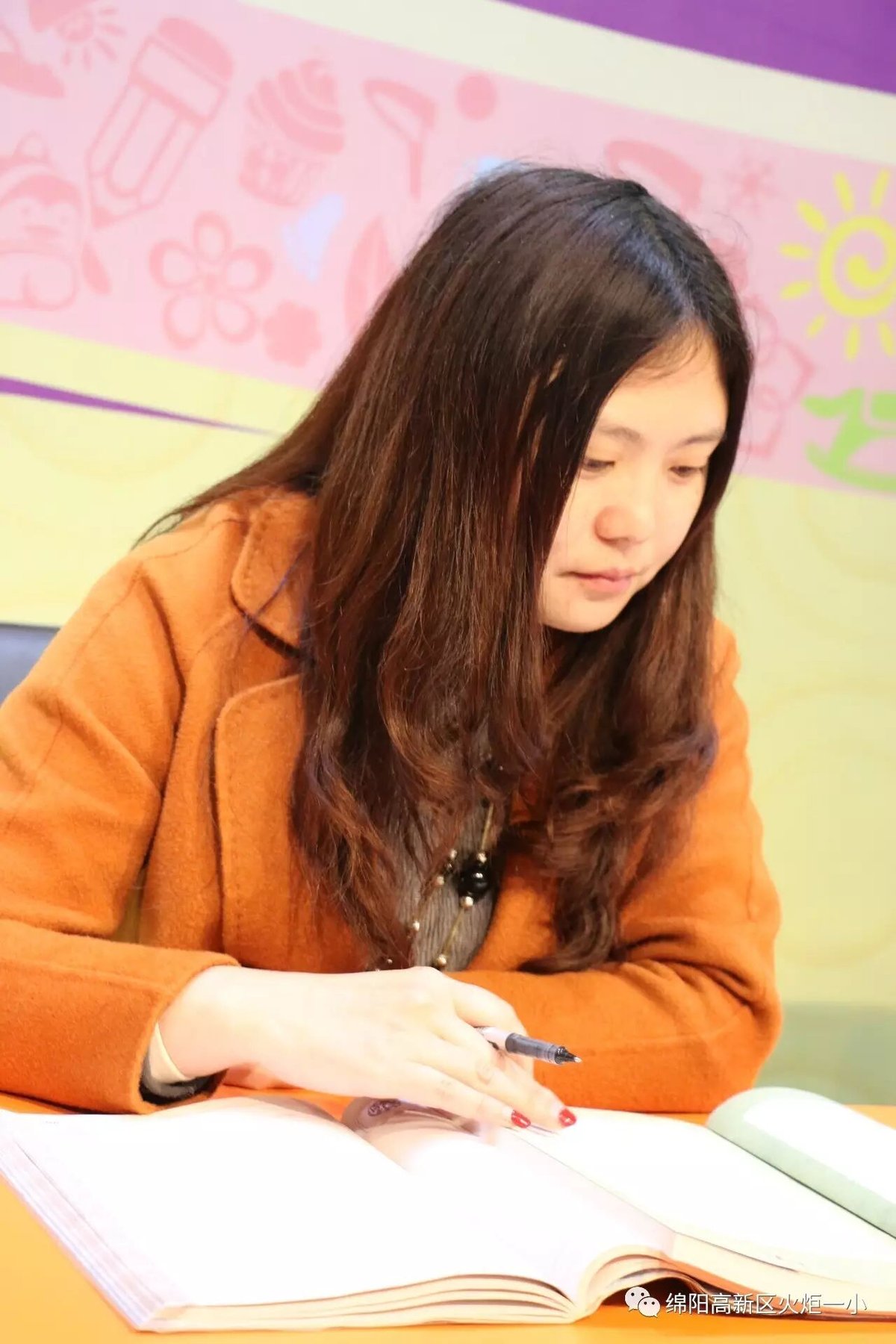 【火一动态】学科素养成就精彩课堂