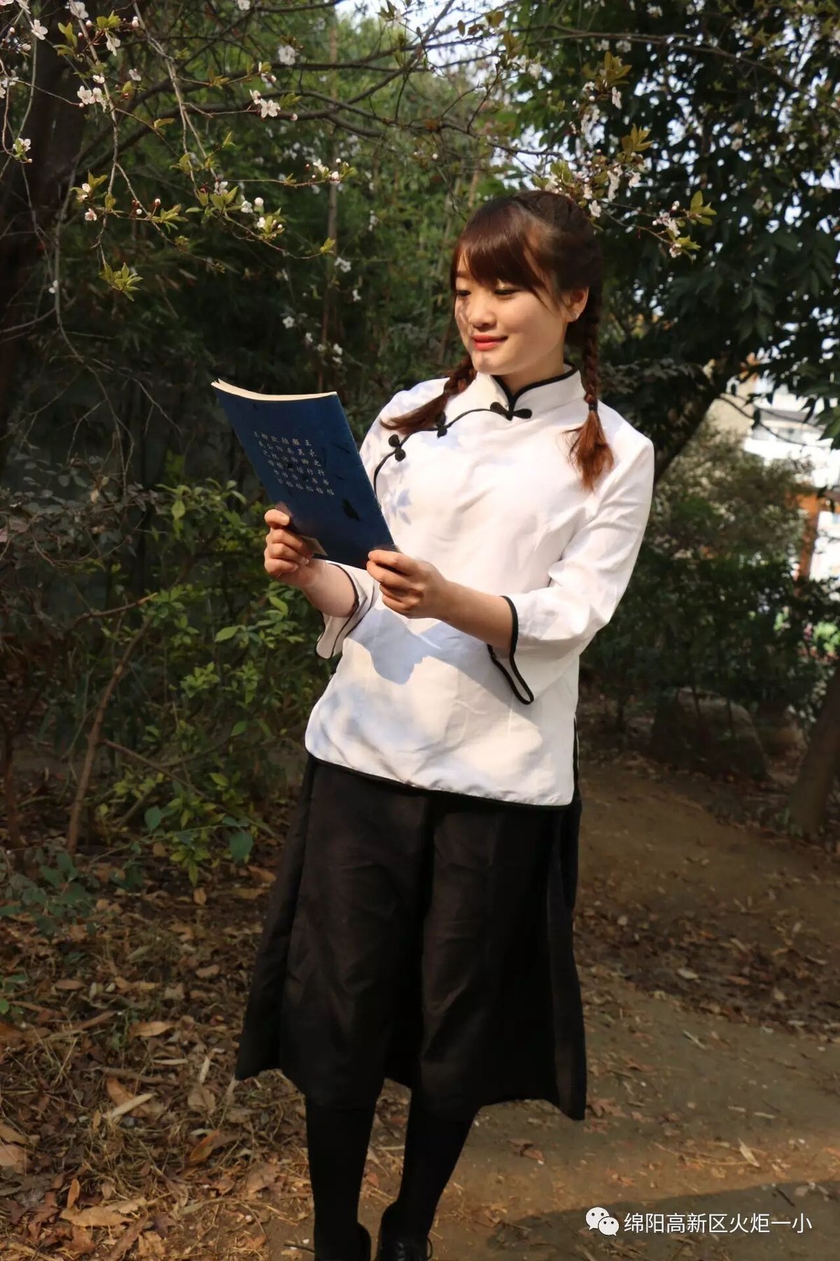 【班主任主题印象辑3】从三月里款款走来的女子