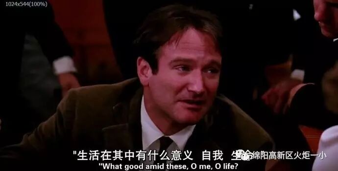 【班主任节速递2】班主任节之班主任观影活动