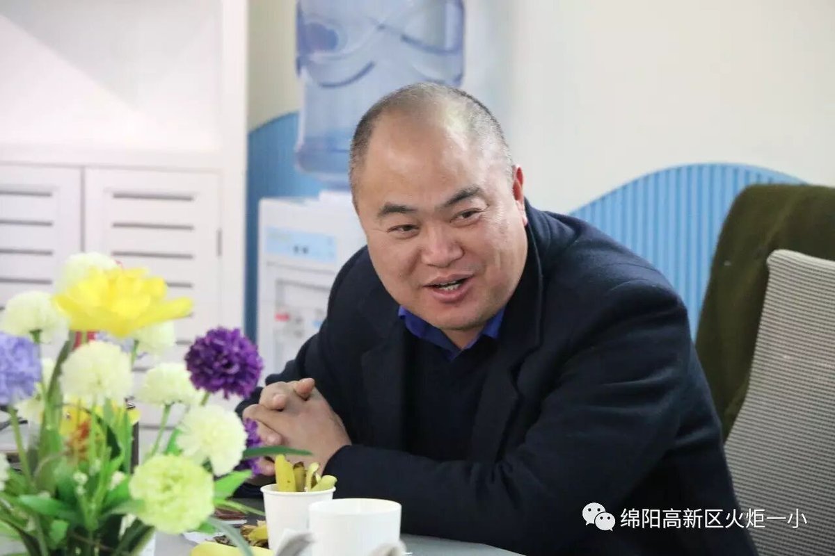 【班主任节速递2】班主任节之班主任观影活动