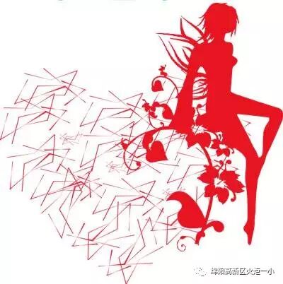 【班主任节速递6】班主任节庆典仪式