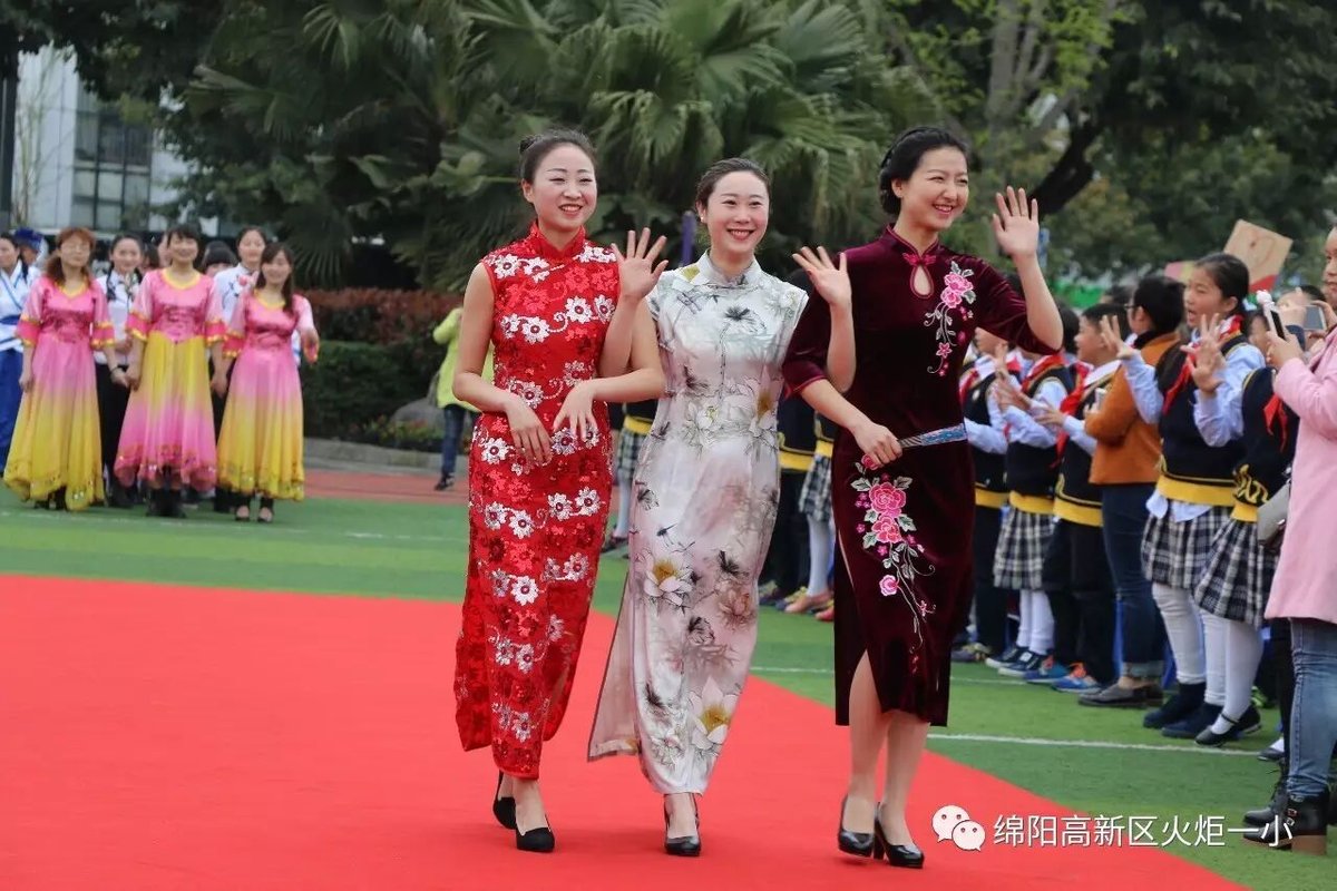 【班主任节速递6】班主任节庆典仪式