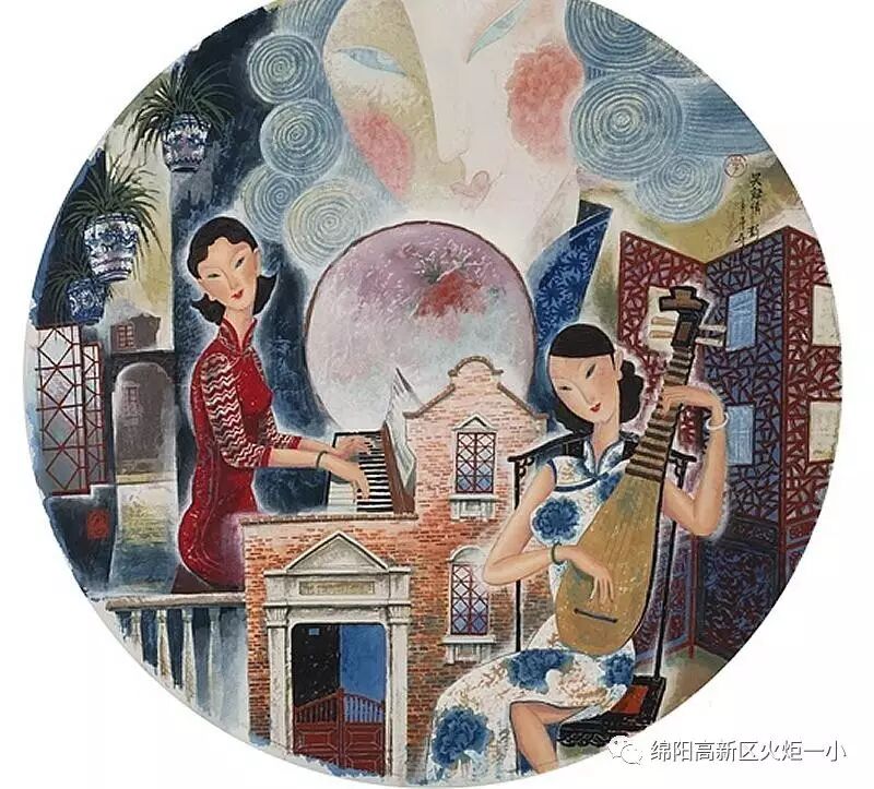 【班主任主题印象辑1】留给生活一朵微笑