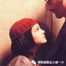 【火一动态】火炬一小到平武开展“送课下乡”活动