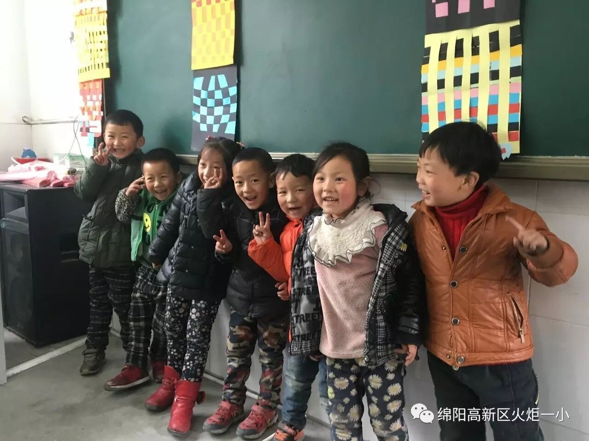 【火一动态】火炬一小到平武开展“送课下乡”活动