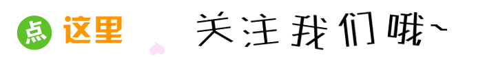 【火一动态】火炬一小到平武开展“送课下乡”活动