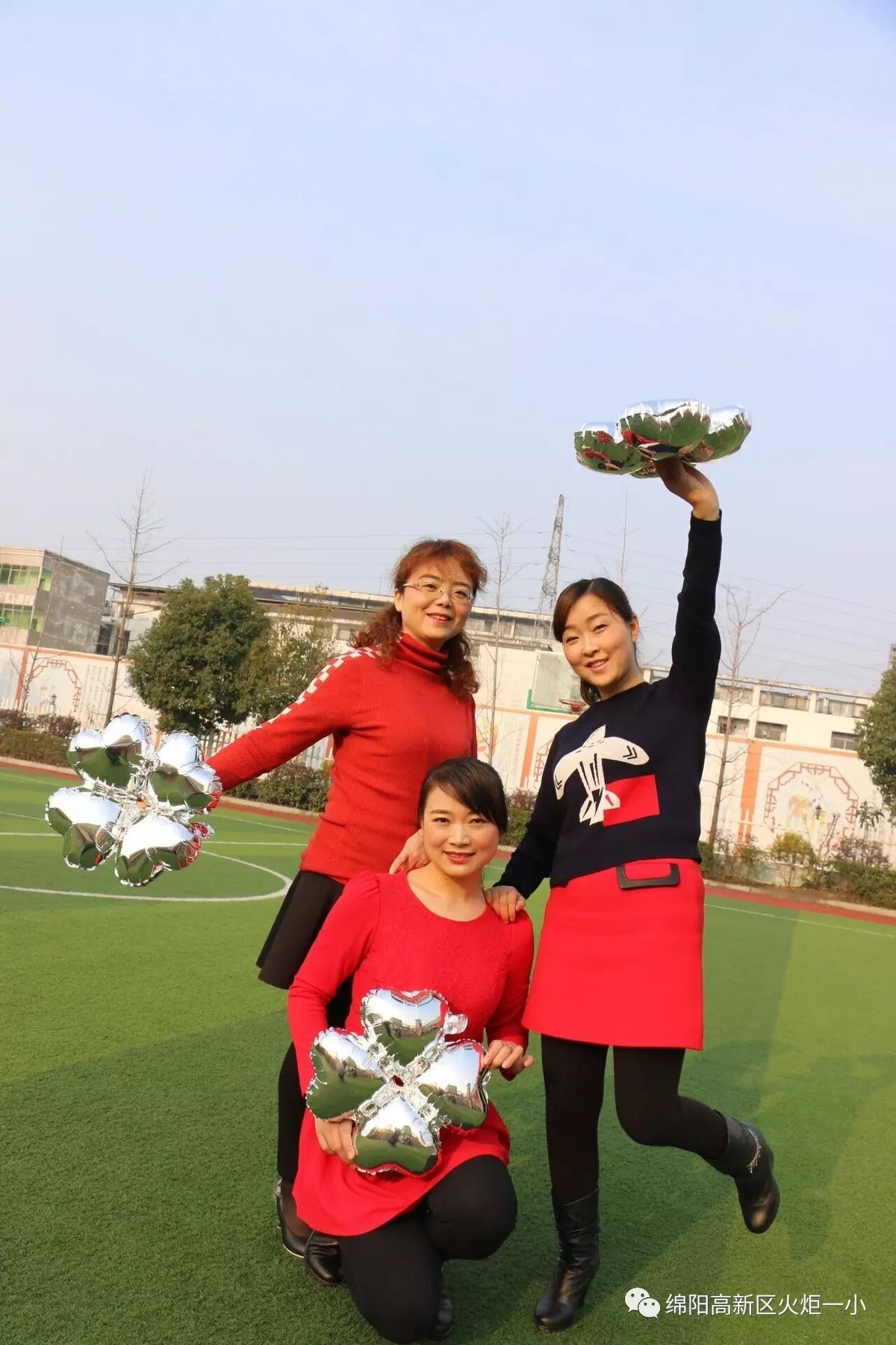 【班主任主题印象辑2】我微笑着走向生活