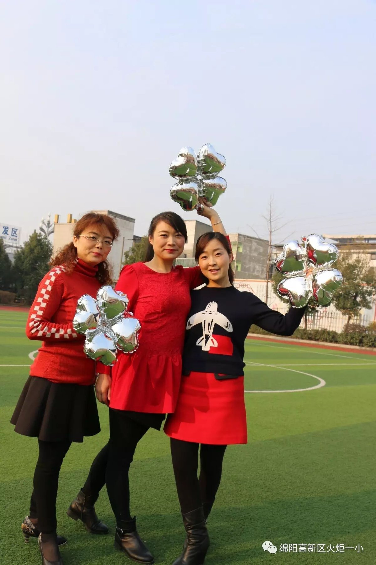 【班主任主题印象辑2】我微笑着走向生活