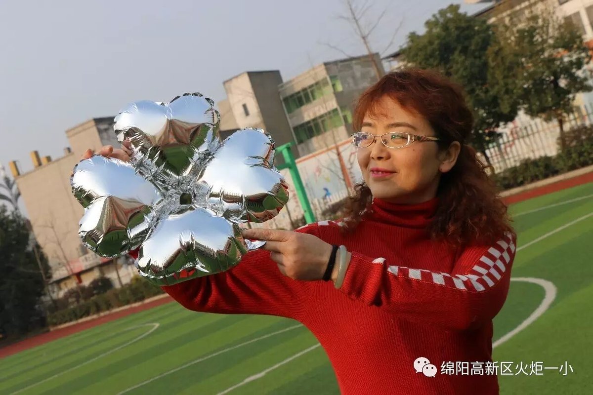 【班主任主题印象辑2】我微笑着走向生活
