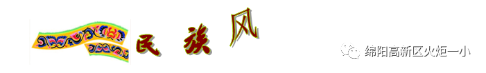 【班主任主题印象辑6】让我怎样感谢你
