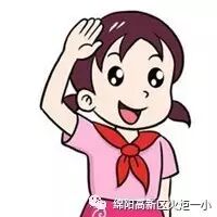 【重磅消息】第四届班主任节一大波活动来袭啦!
