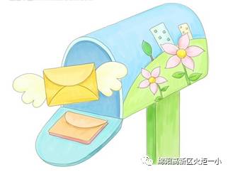 【重磅消息】第四届班主任节一大波活动来袭啦!
