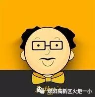 【重磅消息】第四届班主任节一大波活动来袭啦!