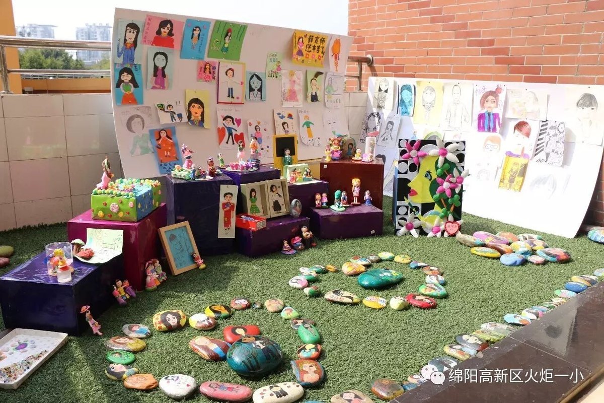 【班主任节速递5】班主任节之班主任漫画