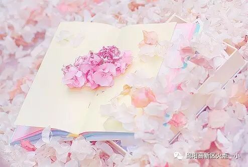 【班主任节速递1】“老师，我想对您说！”书信寄真情活动