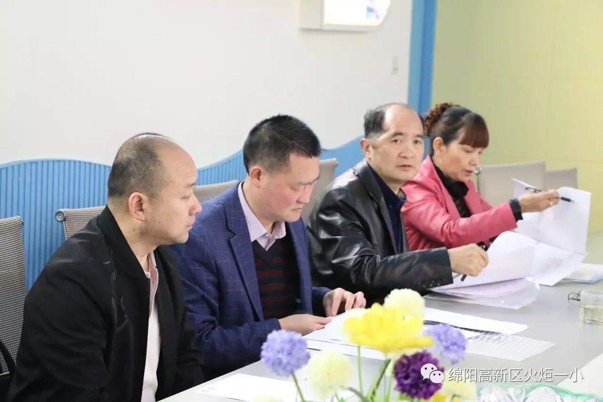 【火一动态】火炬一小迎接“家庭教育实践基地校”市级验收