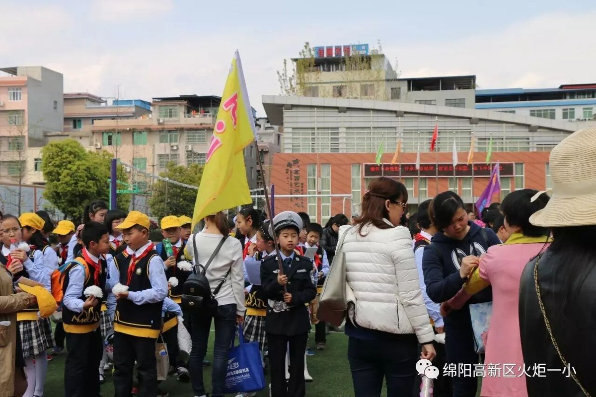 【火炬一小】清明祭英烈活动