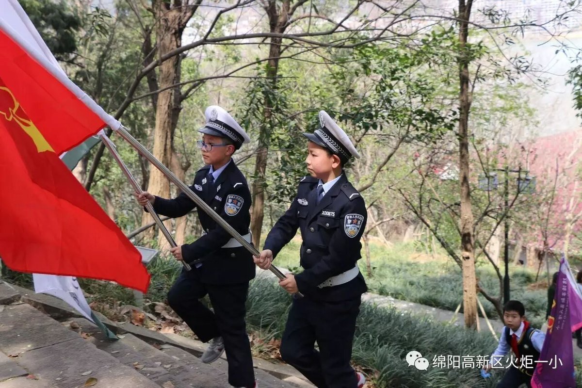 【火炬一小】清明祭英烈活动