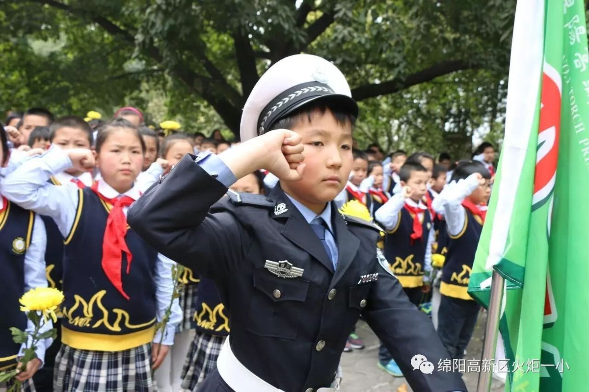 【火炬一小】清明祭英烈活动