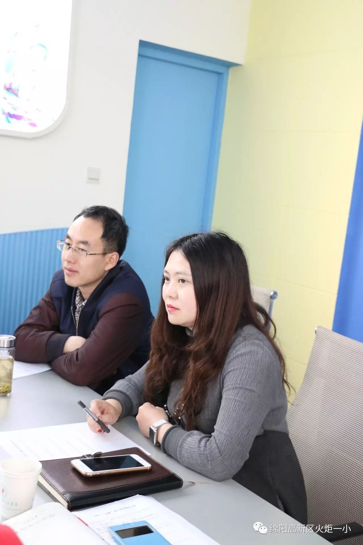 【火一动态】火炬一小与新华文轩省公司举办“一起教APP”调研交流会