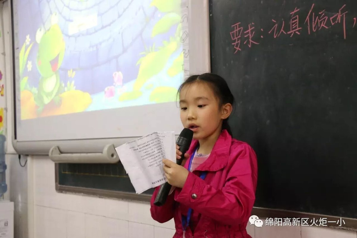 【读书节速递3】读书分享交流会