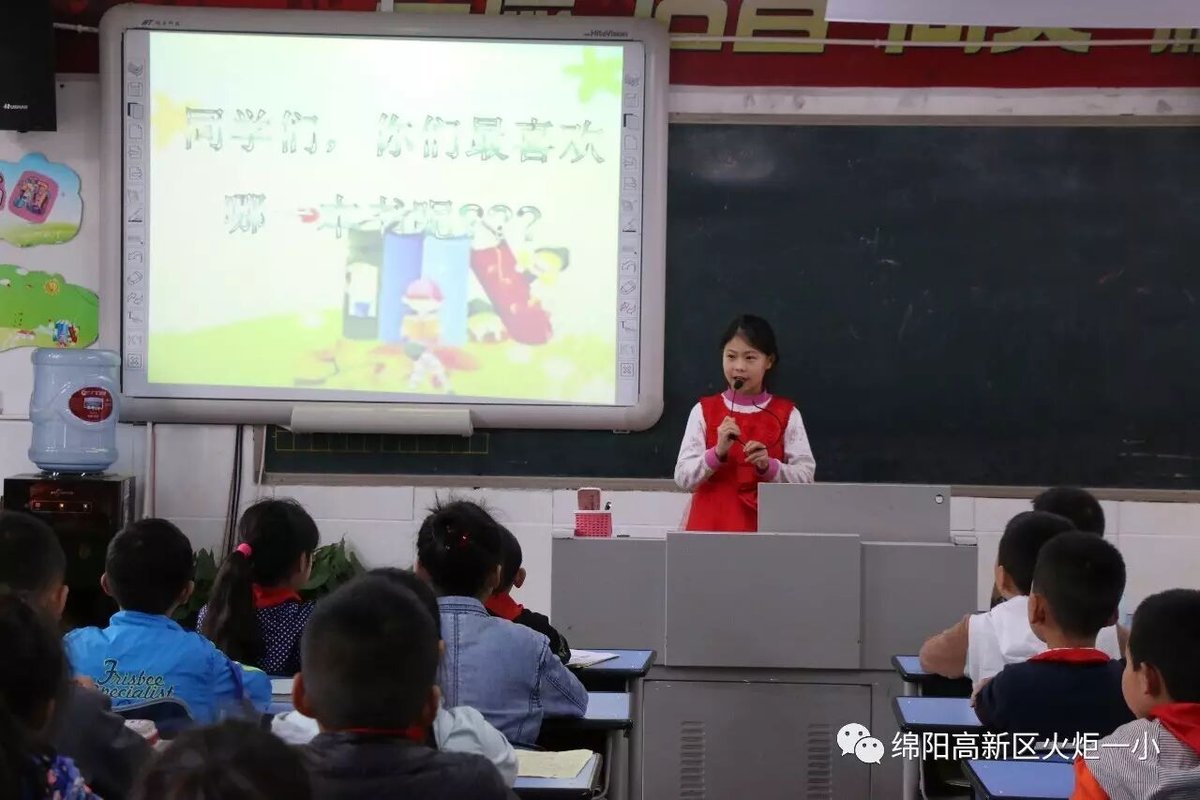 【读书节速递3】读书分享交流会