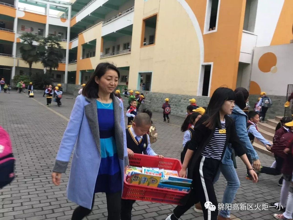 【读书节速递1】火炬一小第四届跳蚤书市