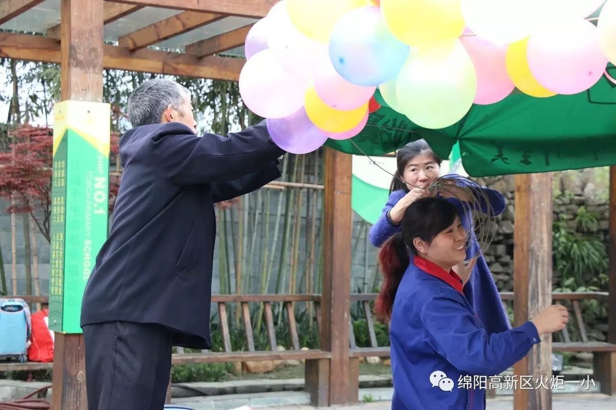 【读书节速递1】火炬一小第四届跳蚤书市