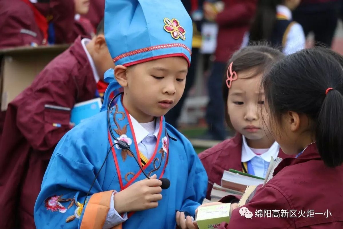 【读书节速递1】火炬一小第四届跳蚤书市