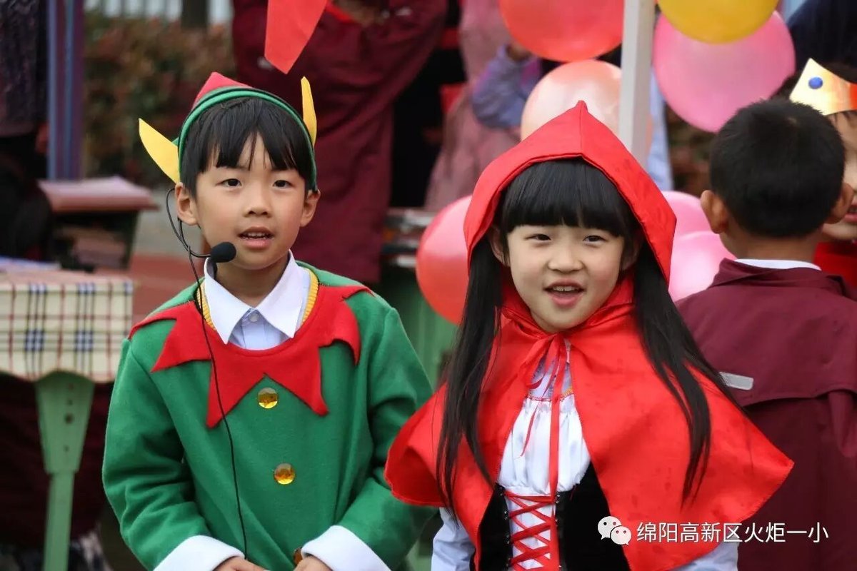 【读书节速递1】火炬一小第四届跳蚤书市