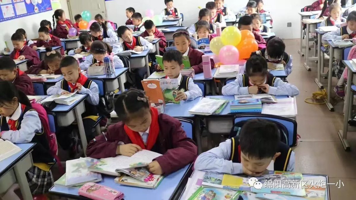 【读书节速递1】火炬一小第四届跳蚤书市