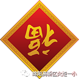 【读书节速递2】“大咖”秦文君驾到，铁杆书迷乐坏啦！