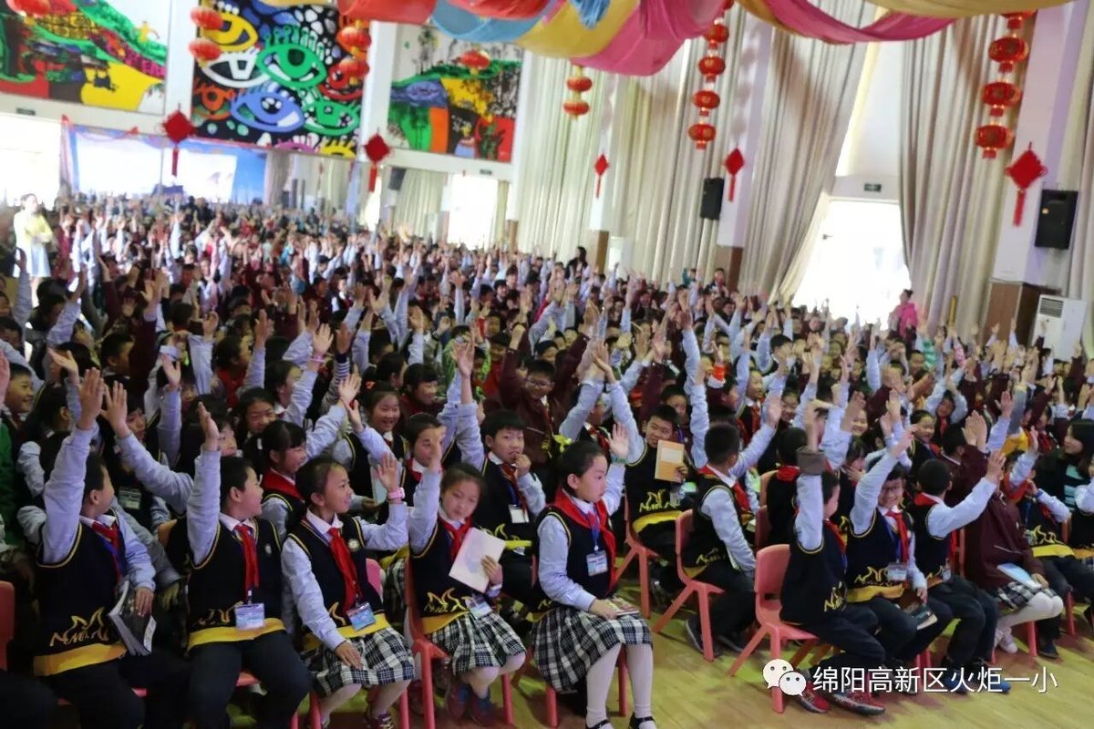 【读书节速递2】“大咖”秦文君驾到，铁杆书迷乐坏啦！