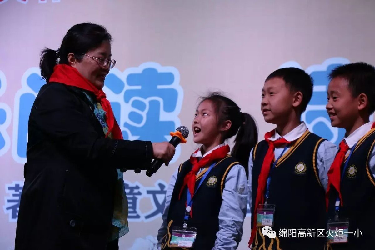 【读书节速递2】“大咖”秦文君驾到，铁杆书迷乐坏啦！
