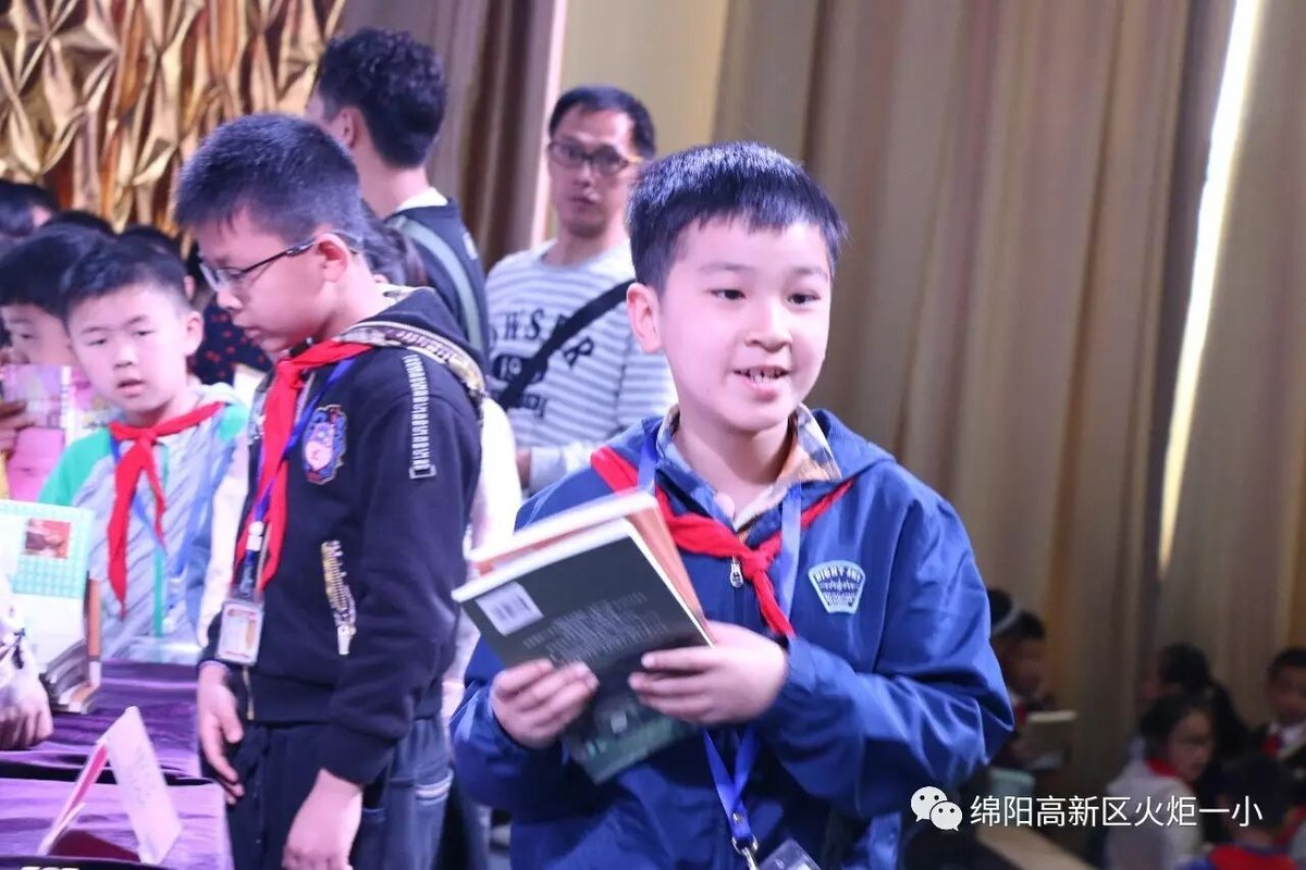 【读书节速递2】“大咖”秦文君驾到，铁杆书迷乐坏啦！