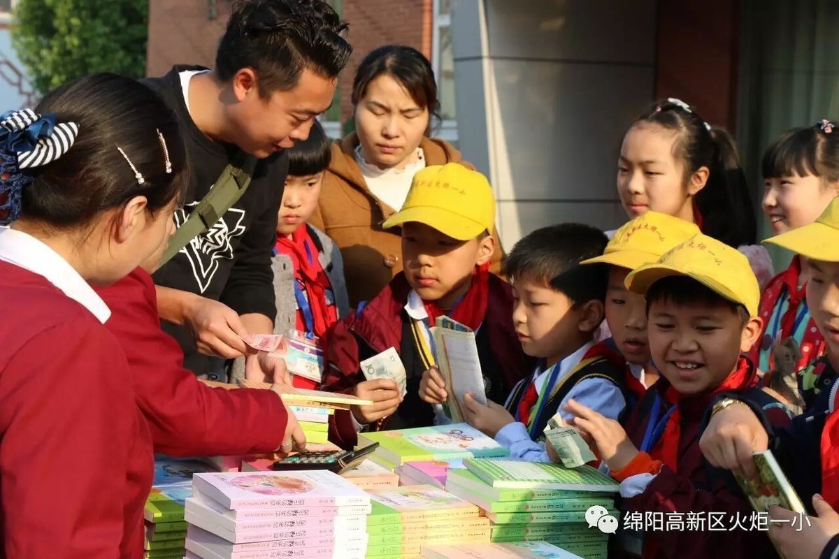 【读书节速递2】“大咖”秦文君驾到，铁杆书迷乐坏啦！