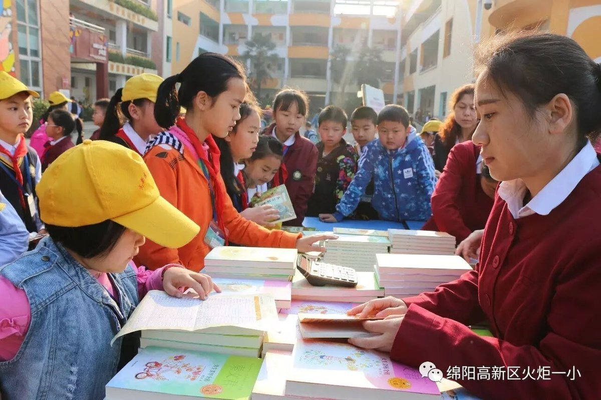 【读书节速递2】“大咖”秦文君驾到，铁杆书迷乐坏啦！