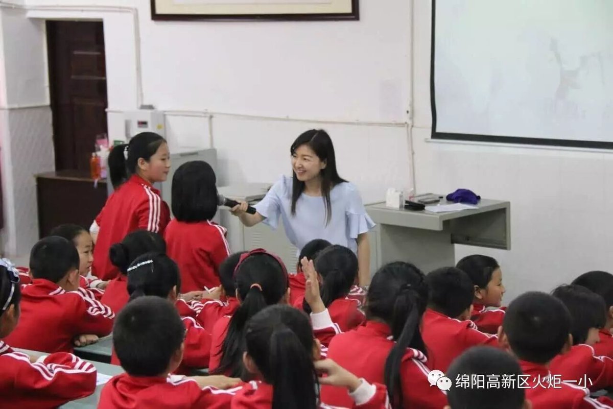 【火一动态】送课下乡 幸福牵手