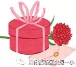 【火一动态】浓情五月天,感恩母亲节