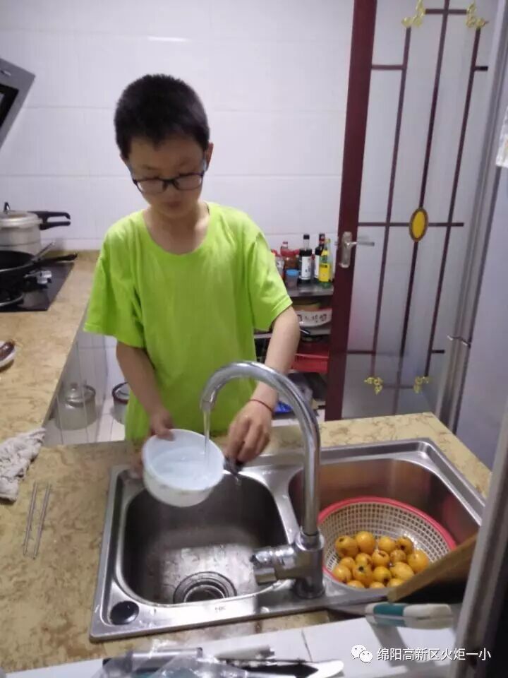 【火一动态】浓情五月天,感恩母亲节
