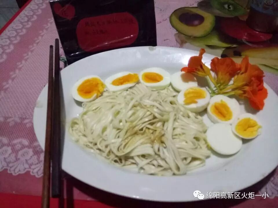 【火一动态】浓情五月天,感恩母亲节