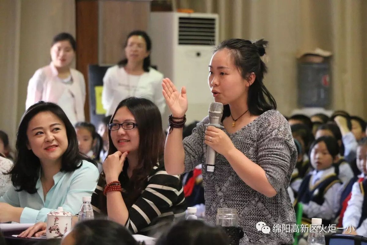 【读书节速度5】火炬一小诵读大赛   ​