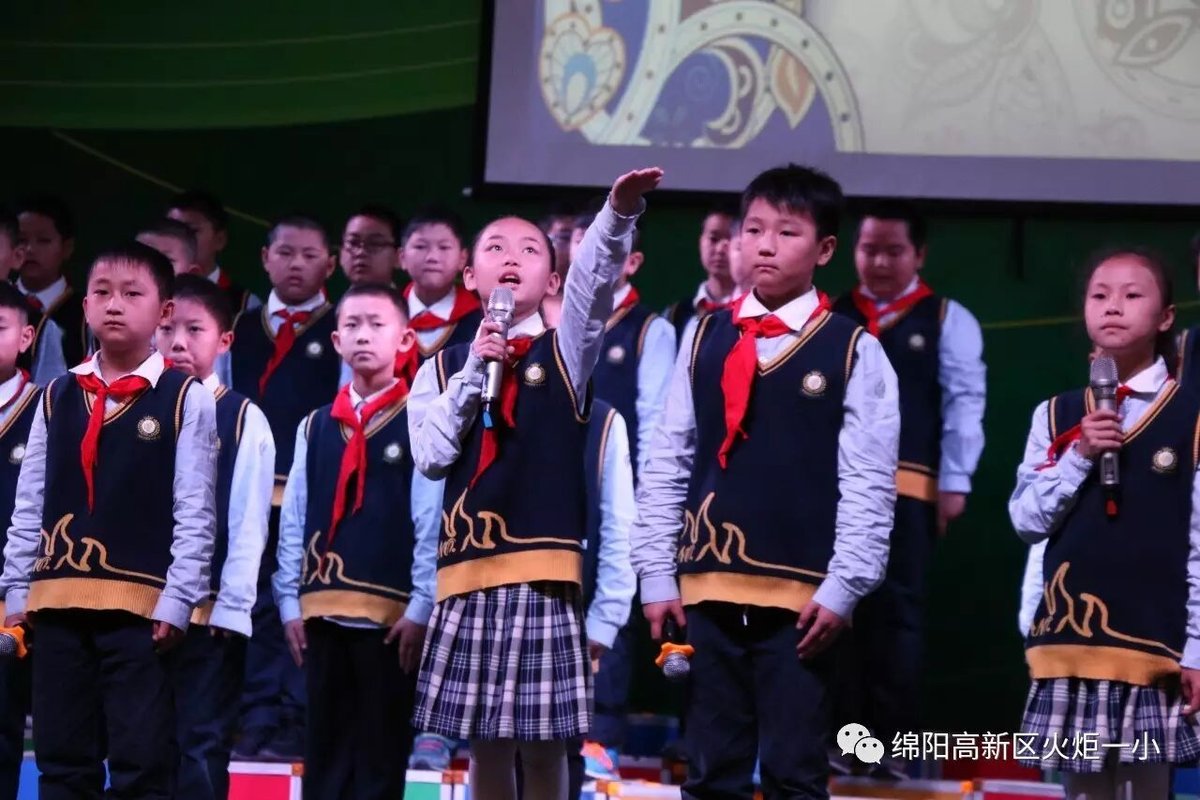 【读书节速度5】火炬一小诵读大赛   ​