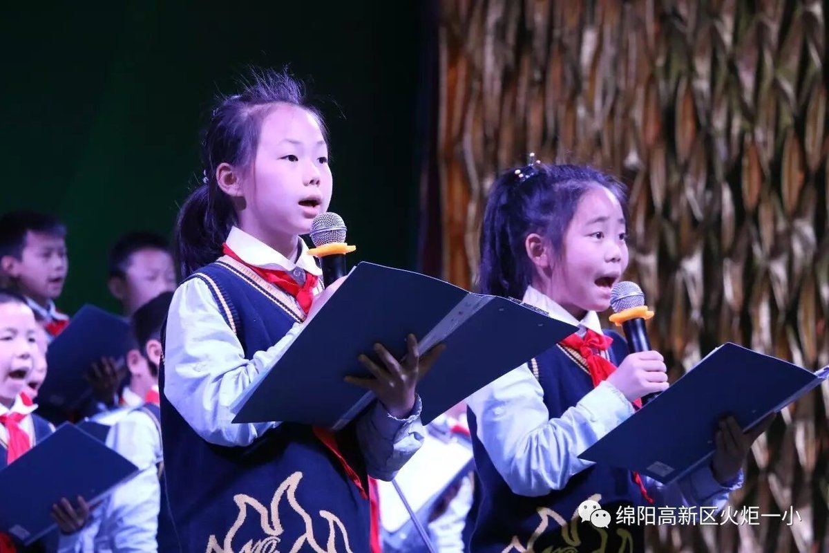 【读书节速度5】火炬一小诵读大赛   ​
