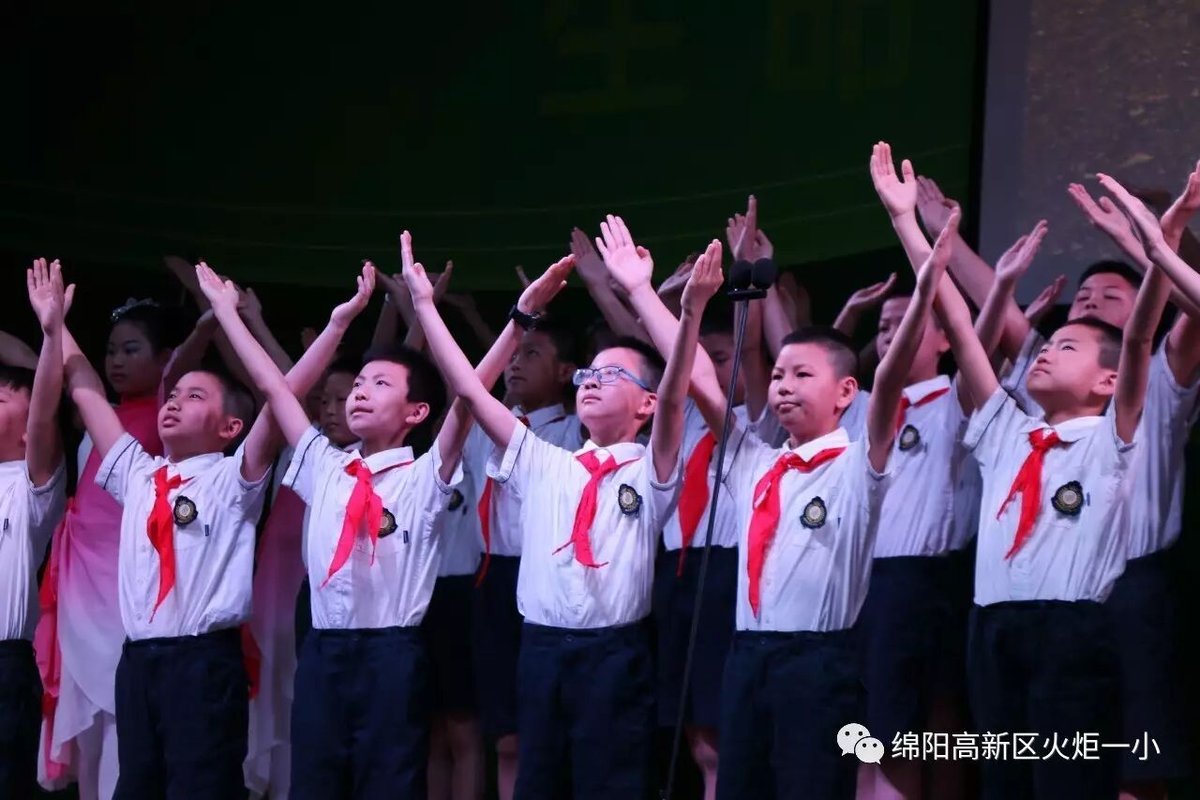【读书节速度5】火炬一小诵读大赛   ​