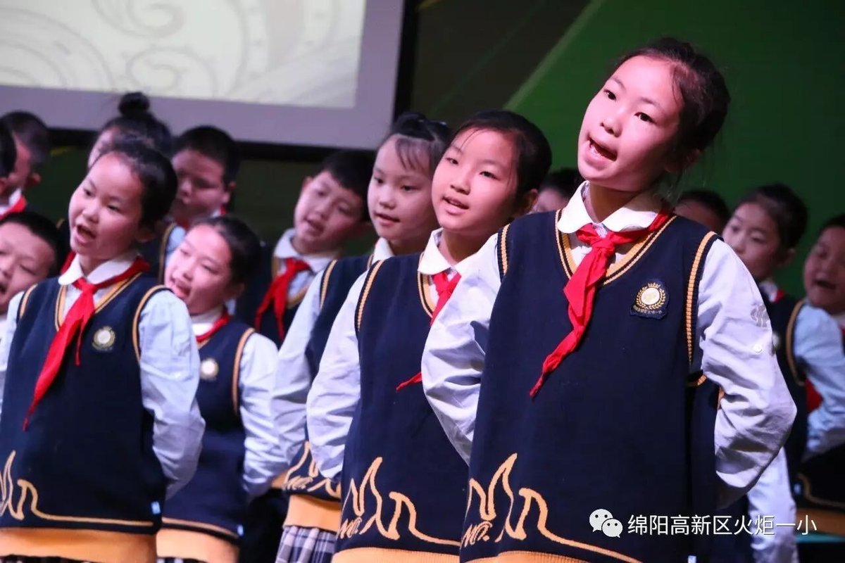 【读书节速度5】火炬一小诵读大赛   ​